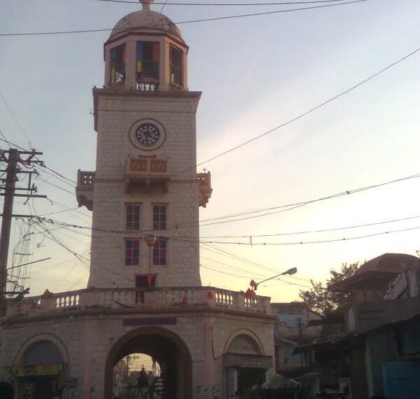 Clock Tower, Amreli