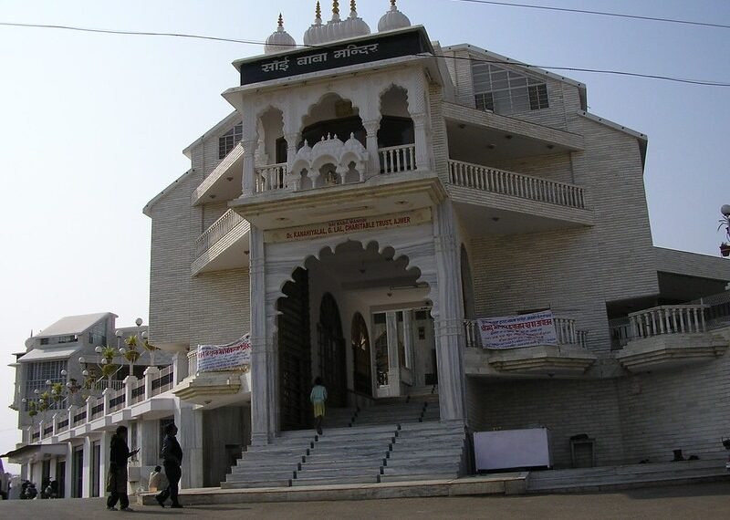 Sai Baba Temple, Ajmer