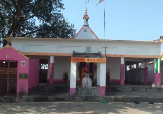 Karamdaha Ghat and Temple, Jamtara