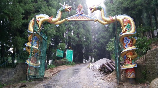 Sikkim Himalayan Zoological Park, East Sikkim