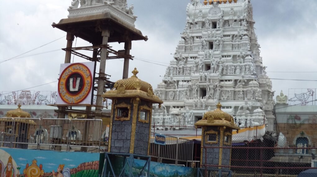 Sri Venkateswara Temple, Chittoor