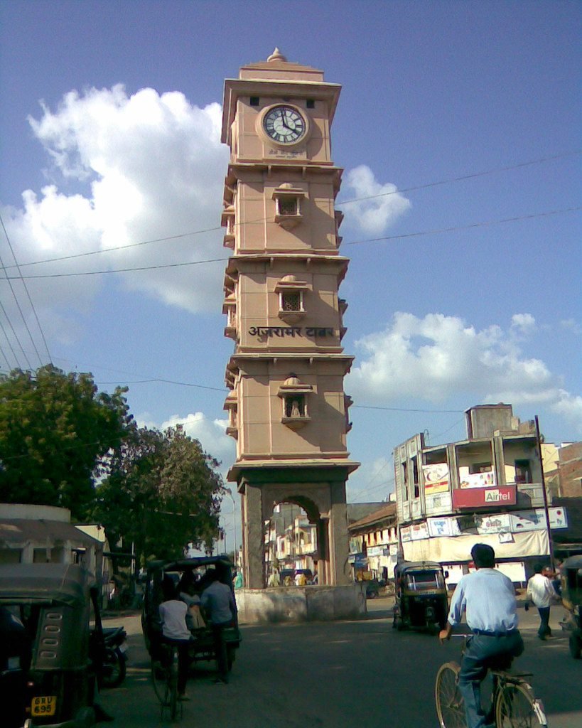 Ajramar Tower, Surendranagar