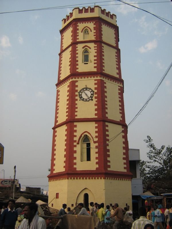 Clock Tower, Vizianagaram