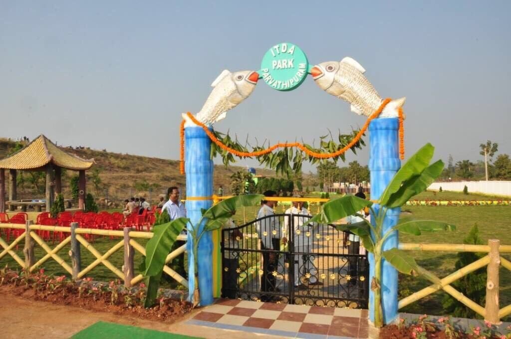 ITDA Park, Parvathipuram Manyam