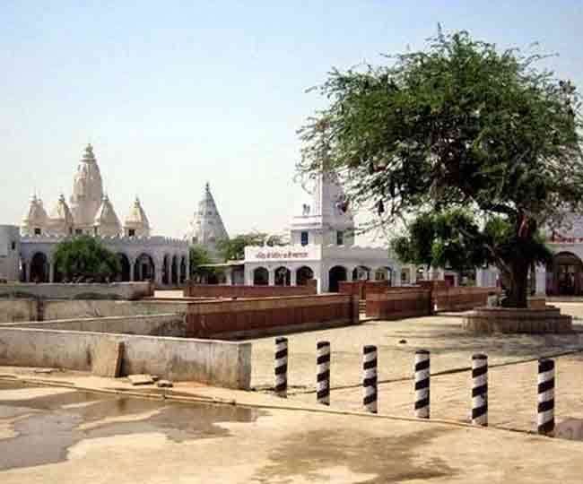 Kokilavan, Mathura