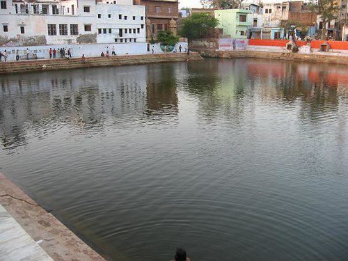 Radha Kund, Mathura