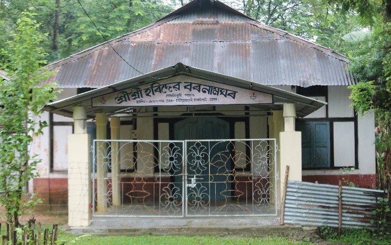 Sri Sri Haridev Bornamghar, Charaideo