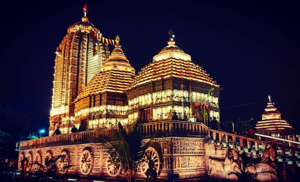 Jagannath Temple, Balasore