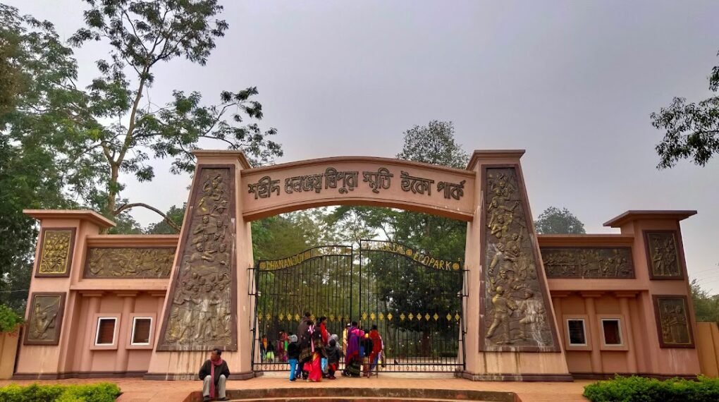 Dhananjay Tripura Smriti Eco park, South Tripura
