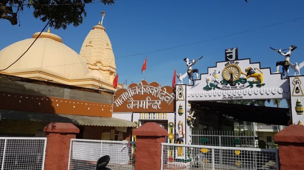 Mata Chakreshwari Devi Jain Temple, Fatehgarh Sahib