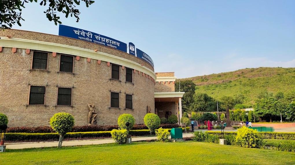 Chanderi Museum, Ashoknagar